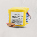 FANUC BATTERY